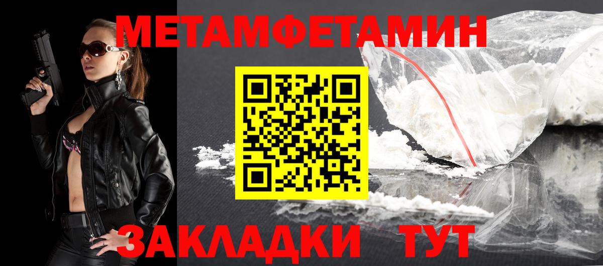 АМФ 98% Вязники