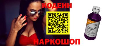 мдма Ставрополь
