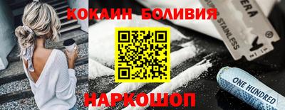 гидра Среднеуральск