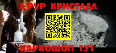 гидра Среднеуральск