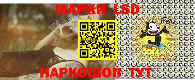 гидра Среднеуральск