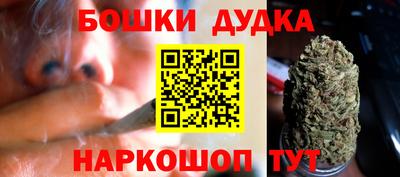 гидра Среднеуральск
