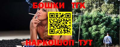 гидра Среднеуральск
