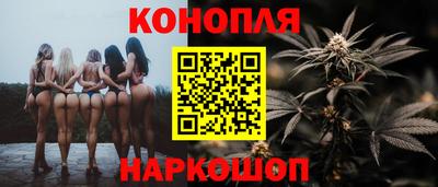 мдма Ставрополь
