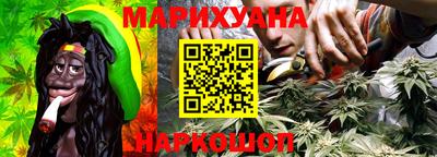 мдма Ставрополь