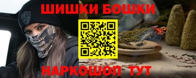 гидра Среднеуральск