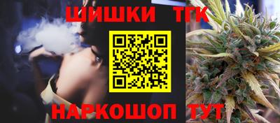 гидра Среднеуральск