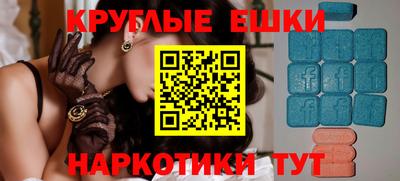 гидра Среднеуральск