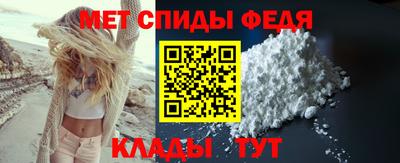гидра Среднеуральск