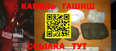 гидра Среднеуральск