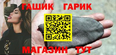 мдма Ставрополь