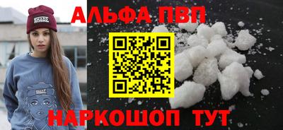гидра Среднеуральск